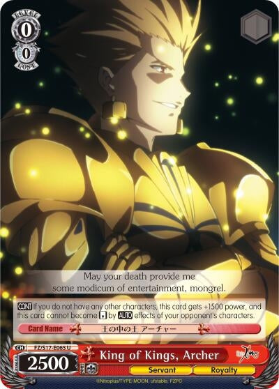 King of Kings Archer (17065) [FZ/S17] - Weiss Schwarz Single