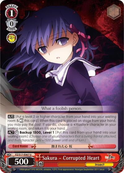 Sakura - Corrupted Heart (17067) [FZ/S17] - Weiss Schwarz Single