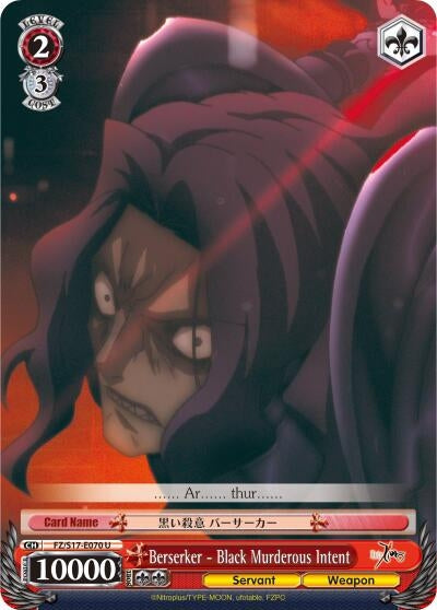 Berserker - Black Murderous Intent (17070) [FZ/S17] - Weiss Schwarz Single