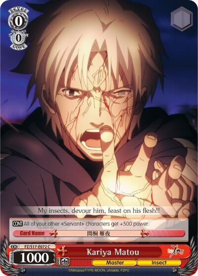 Kariya Matou (17072) [FZ/S17] - Weiss Schwarz Single