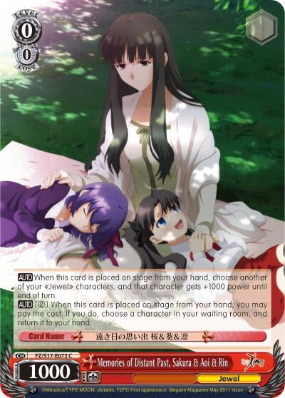 Memories of Distant Past Sakura & Aoi & Rin (17073) [FZ/S17] - Weiss Schwarz Single
