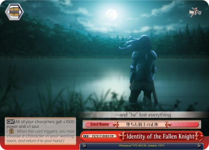 Identity of the Fallen Knight (17083) [FZ/S17] - Weiss Schwarz Single