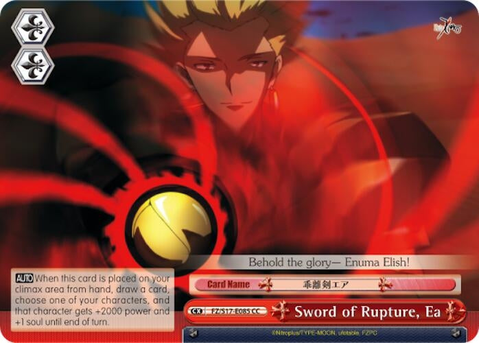 Sword of Rupture Ea (17085) [FZ/S17] - Weiss Schwarz Single