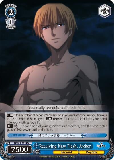 Receiving New Flesh Archer (17091) [FZ/S17] - Weiss Schwarz Single