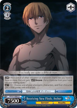 Receiving New Flesh Archer (17091) [FZ/S17] - Weiss Schwarz Single