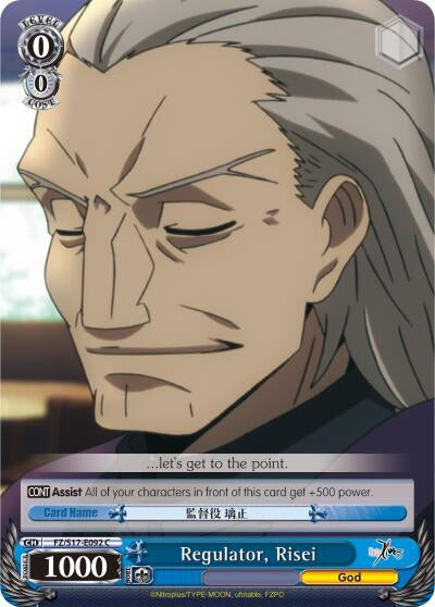 Regulator Risei (17092) [FZ/S17] - Weiss Schwarz Single