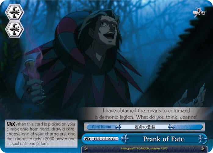 Prank of Fate (17100) [FZ/S17] - Weiss Schwarz Single