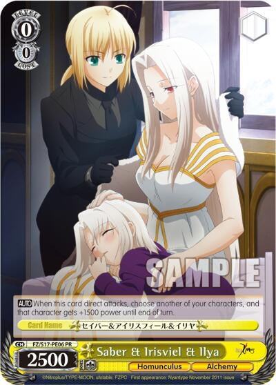 Saber & Irisviel & Illya (1706) [FZ/S17] - Weiss Schwarz Single