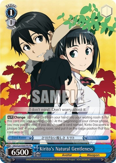 Kirito’s Natural Gentleness (Alternate Art Promo) (20087) [SAO/S20] - Weiss Schwarz Single