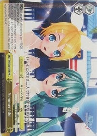 Summer Idol (22108) [PD/S22] - Weiss Schwarz Single