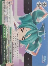 Negaposi * Continues (22115) [PD/S22] - Weiss Schwarz Single
