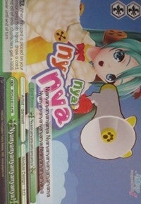Nyanyanyanyanyanyanya! (22116) [PD/S22] - Weiss Schwarz Single