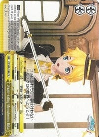 Dream-Eating Monochrome Baku (22123) [PD/S22] - Weiss Schwarz Single
