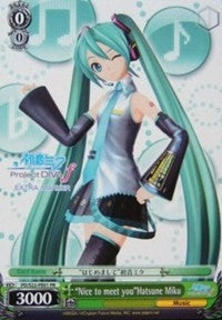 ’Nice to meet you’Hatsune Miku (2201) [PD/S22] - Weiss Schwarz Single