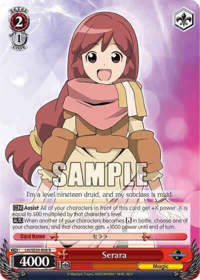 Serara (2008) [LH/SE20] - Weiss Schwarz Single