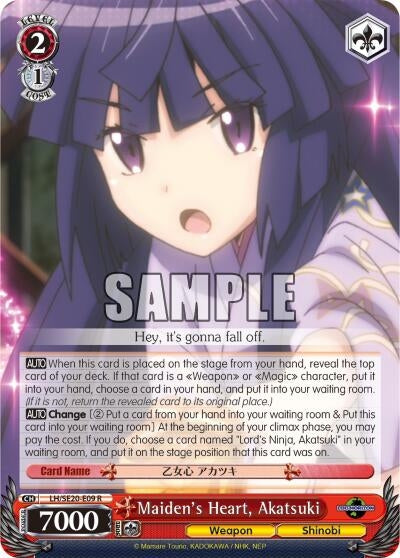 Maiden’s Heart Akatsuki (2009) [LH/SE20] - Weiss Schwarz Single