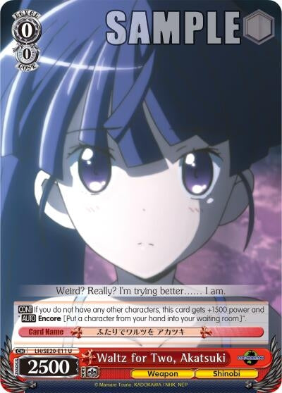 Waltz for Two Akatsuki (2011) [LH/SE20] - Weiss Schwarz Single
