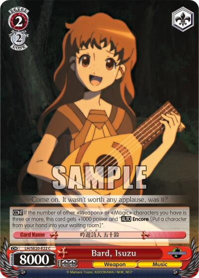 Bard Isuzu (2022) [LH/SE20] - Weiss Schwarz Single