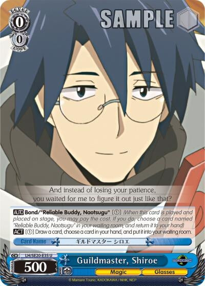 Guildmaster Shiroe (2035) [LH/SE20] - Weiss Schwarz Single