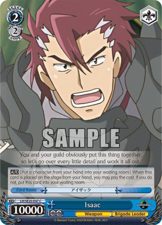 Isaac (2047) [LH/SE20] - Weiss Schwarz Single