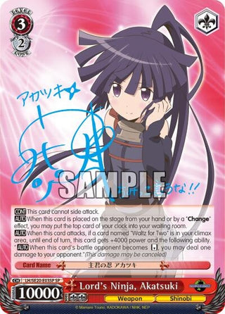 Lord’s Ninja Akatsuki (SP) (2003) [LH/SE20] - Weiss Schwarz Single
