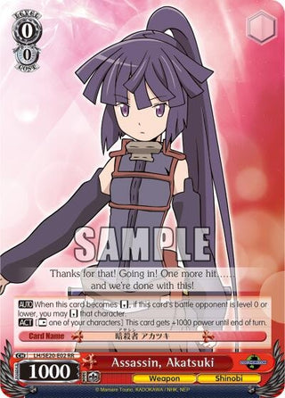 Assassin Akatsuki (Alternate Art Foil) (2002) [LH/SE20] - Weiss Schwarz Single