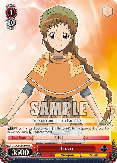 Isuzu (Alternate Foil) (2005) [LH/SE20] - Weiss Schwarz Single
