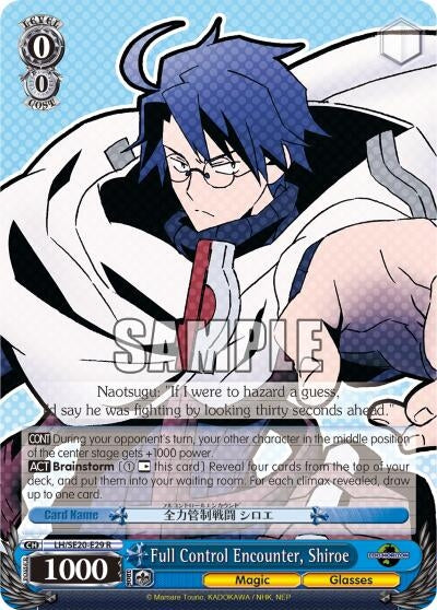 Full Control Encounter Shiroe (Alternate Foil) (2029) [LH/SE20] - Weiss Schwarz Single
