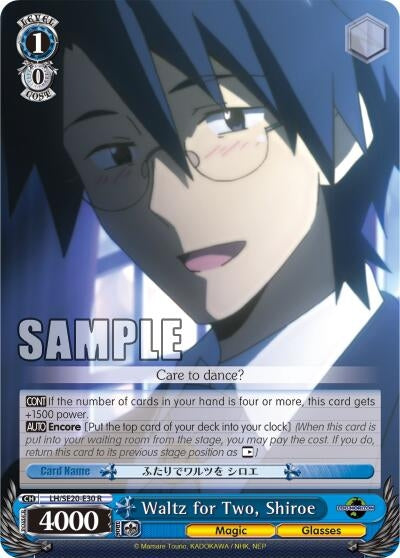 Waltz for Two Shiroe (Alternate Art Foil) (2030) [LH/SE20] - Weiss Schwarz Single