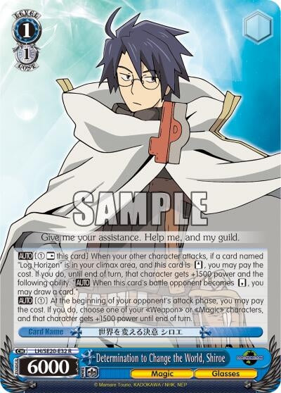 Determination to Change the World Shiroe (Alternate Art Foil) (2032) [LH/SE20] - Weiss Schwarz Single