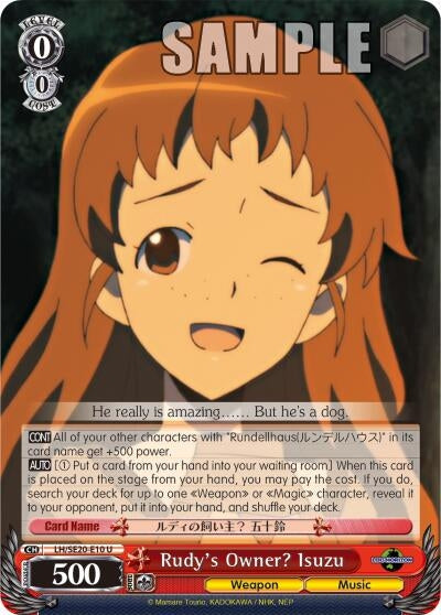 Rudy’s Owner? Isuzu (Alternate Art Foil) (2010) [LH/SE20] - Weiss Schwarz Single