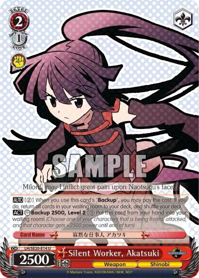 Silent Worker Akatsuki (Alternate Foil) (2014) [LH/SE20] - Weiss Schwarz Single