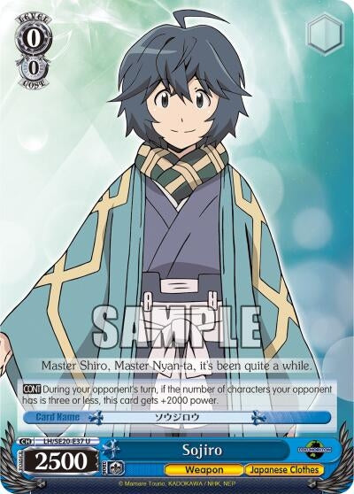 Sojiro (Alternate Art Foil) (2037) [LH/SE20] - Weiss Schwarz Single