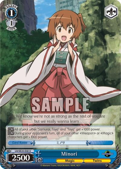 Minori (Alternate Foil) (2040) [LH/SE20] - Weiss Schwarz Single