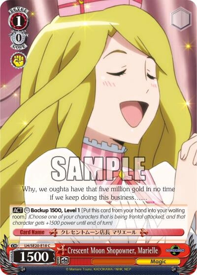Crescent Moon Shopowner Marielle (Alternate Art Foil) (2018) [LH/SE20] - Weiss Schwarz Single