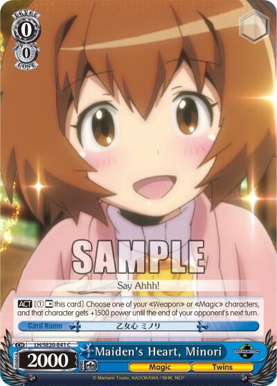Maiden’s Heart Minori (Alternate Art Foil) (2041) [LH/SE20] - Weiss Schwarz Single
