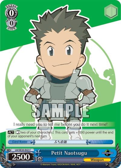 Petit Naotsugu (Alternate Art Foil) (2042) [LH/SE20] - Weiss Schwarz Single