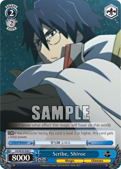 Scribe Shiroe (Alternate Foil) (2046) [LH/SE20] - Weiss Schwarz Single