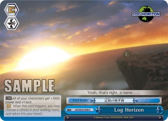 Log Horizon (Alternate Foil) (2049) [LH/SE20] - Weiss Schwarz Single