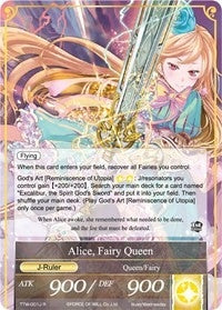 Alice Girl of the Lake // Alice the Fairy Queen (1) [TTW] - Force of Will Single