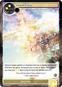 Grand Cross (9) [TTW] - Force of Will Single