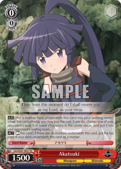 Akatsuki (2002) [LH/SE20] - Weiss Schwarz Single