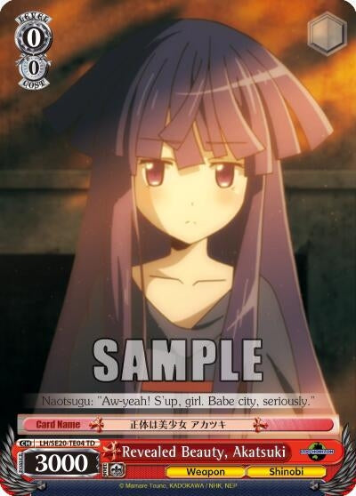 Revealed Beauty Akatsuki (2004) [LH/SE20] - Weiss Schwarz Single