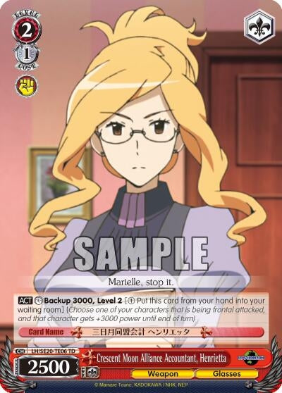 Crescent Moon Alliance Accountant Henrietta (2006) [LH/SE20] - Weiss Schwarz Single