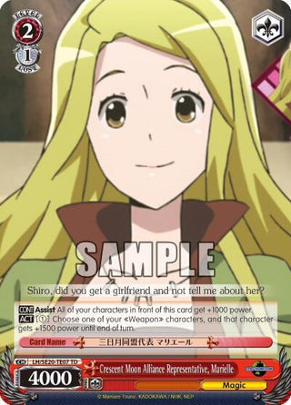 Crescent Moon Alliance Representative Marielle (2007) [LH/SE20] - Weiss Schwarz Single