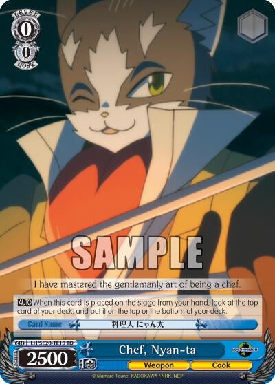 Chef Nyan-ta (2010) [LH/SE20] - Weiss Schwarz Single
