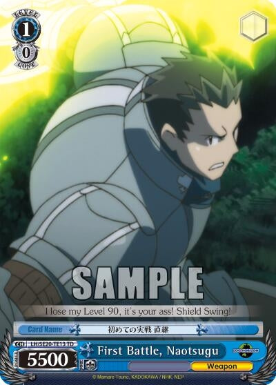 First Battle Naotsugu (2013) [LH/SE20] - Weiss Schwarz Single