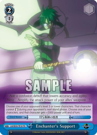 Enchanter’s Support (2018) [LH/SE20] - Weiss Schwarz Single