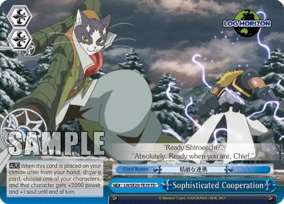 Sophisticated Cooperation (2019) [LH/SE20] - Weiss Schwarz Single