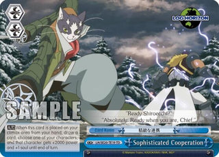Sophisticated Cooperation (2019) [LH/SE20] - Weiss Schwarz Single